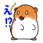 Cute ham sticker #2627340