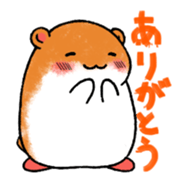 Cute ham sticker #2627341