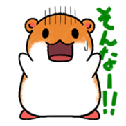 Cute ham sticker #2627342