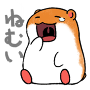 Cute ham sticker #2627343