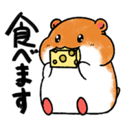 Cute ham sticker #2627345