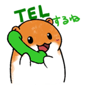 Cute ham sticker #2627349