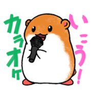 Cute ham sticker #2627353