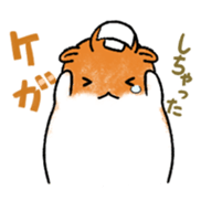 Cute ham sticker #2627357