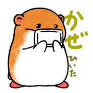 Cute ham sticker #2627358