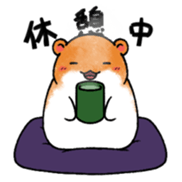 Cute ham sticker #2627360