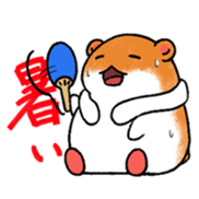 Cute ham sticker #2627361