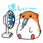 Cute ham sticker #2627362