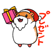 Cute ham sticker #2627367