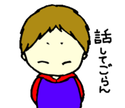 EIJIKUN2 sticker #2627373