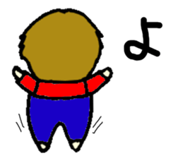 EIJIKUN2 sticker #2627395