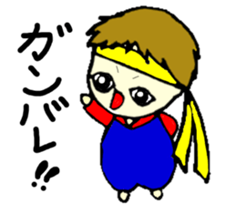 EIJIKUN2 sticker #2627399