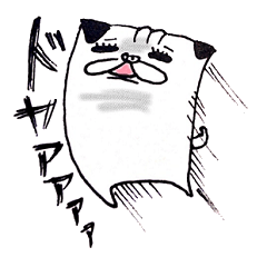 Pug?