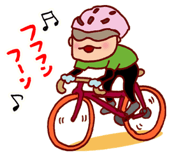 Masa-Q's Bicycle life ver.1.1 sticker #2627494