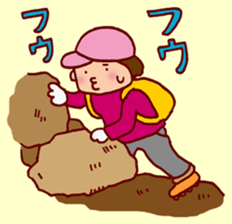 Masa-Q's Bicycle life ver.1.1 sticker #2627495