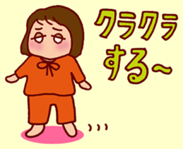 Masa-Q's Bicycle life ver.1.1 sticker #2627503