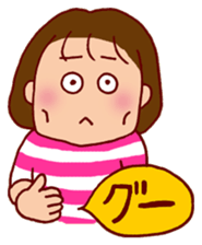 Masa-Q's Bicycle life ver.1.1 sticker #2627509