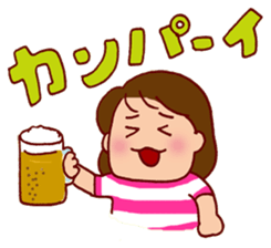 Masa-Q's Bicycle life ver.1.1 sticker #2627519