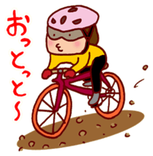 Masa-Q's Bicycle life ver.1.1 sticker #2627520