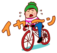 Masa-Q's Bicycle life ver.1.1 sticker #2627524