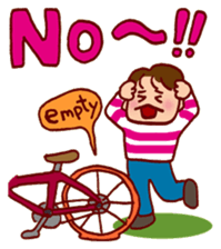 Masa-Q's Bicycle life ver.1.1 sticker #2627526