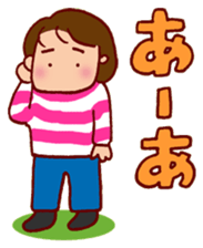 Masa-Q's Bicycle life ver.1.1 sticker #2627528