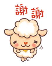 Happy 300 % cotton sheep sticker #2627570