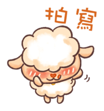 Happy 300 % cotton sheep sticker #2627572