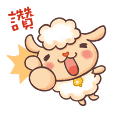 Happy 300 % cotton sheep sticker #2627573