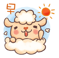 Happy 300 % cotton sheep sticker #2627576