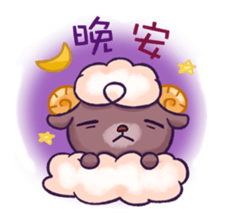 Happy 300 % cotton sheep sticker #2627583