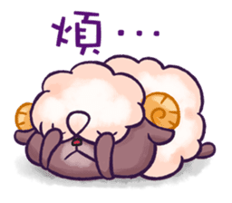 Happy 300 % cotton sheep sticker #2627585