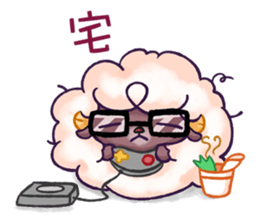 Happy 300 % cotton sheep sticker #2627587