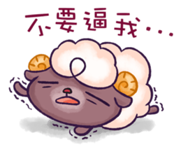 Happy 300 % cotton sheep sticker #2627590