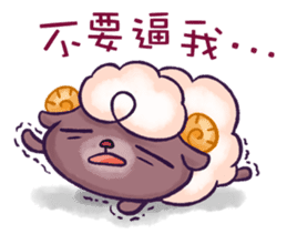 Happy 300 % cotton sheep sticker #2627590