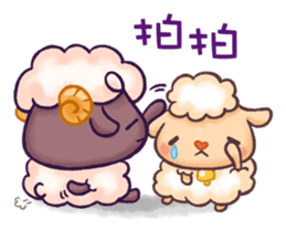 Happy 300 % cotton sheep sticker #2627594