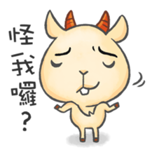 Happy 300 % cotton sheep sticker #2627600