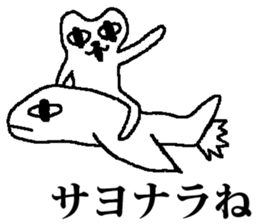 Medeneko sticker #2627688