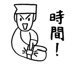 Simple two-character communication sticker #2627700