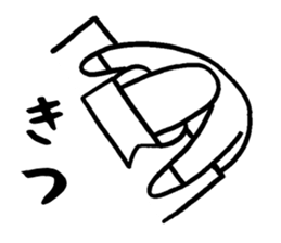 Simple two-character communication sticker #2627704