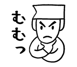 Simple two-character communication sticker #2627714