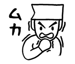 Simple two-character communication sticker #2627716