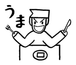 Simple two-character communication sticker #2627725