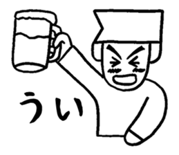 Simple two-character communication sticker #2627726