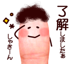 FINGER TALK STICKERS sticker #2627815
