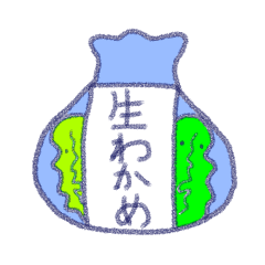 킩
