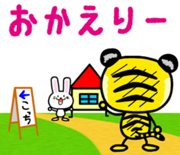 Torataku Tiger sticker #2627900