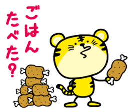 Torataku Tiger sticker #2627904