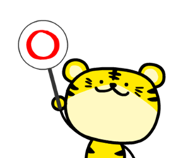 Torataku Tiger sticker #2627905