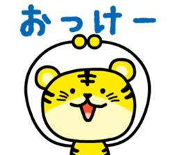 Torataku Tiger sticker #2627907
